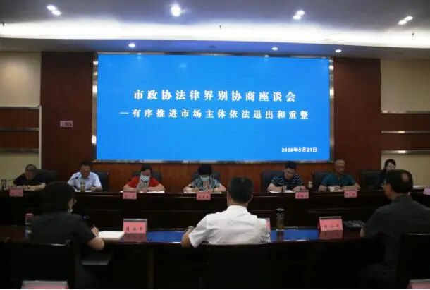 微信图片_20210121144206.jpg