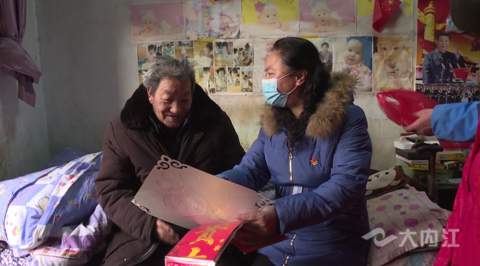 282022_1611812775755302.jpg QQ图片20210128080006.jpg