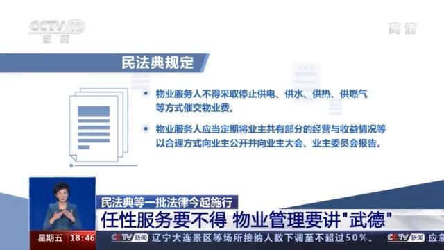 法2.jpg