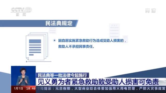 法3.jpg