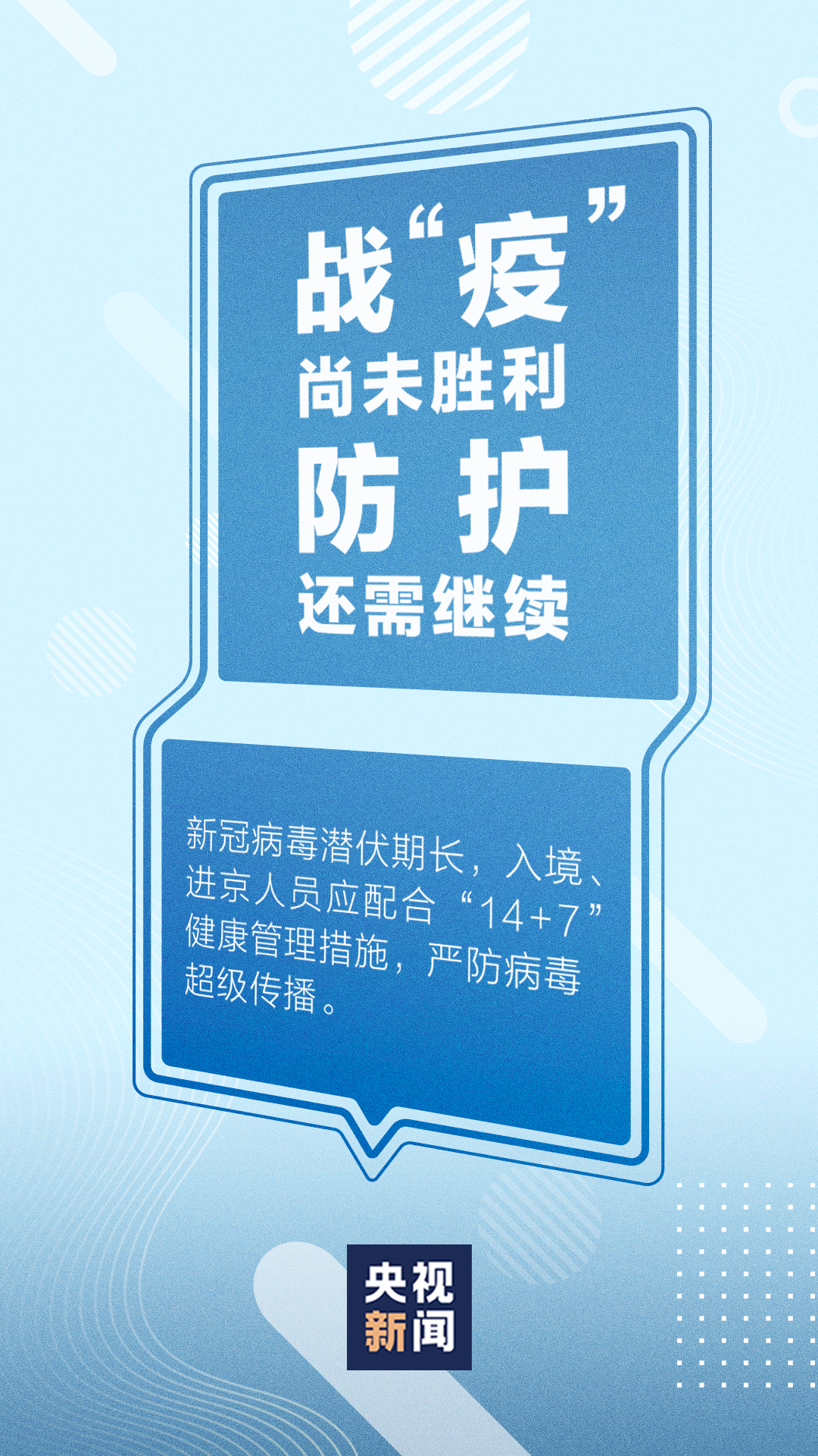 11.png
