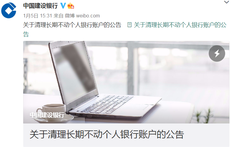 银行卡2.png