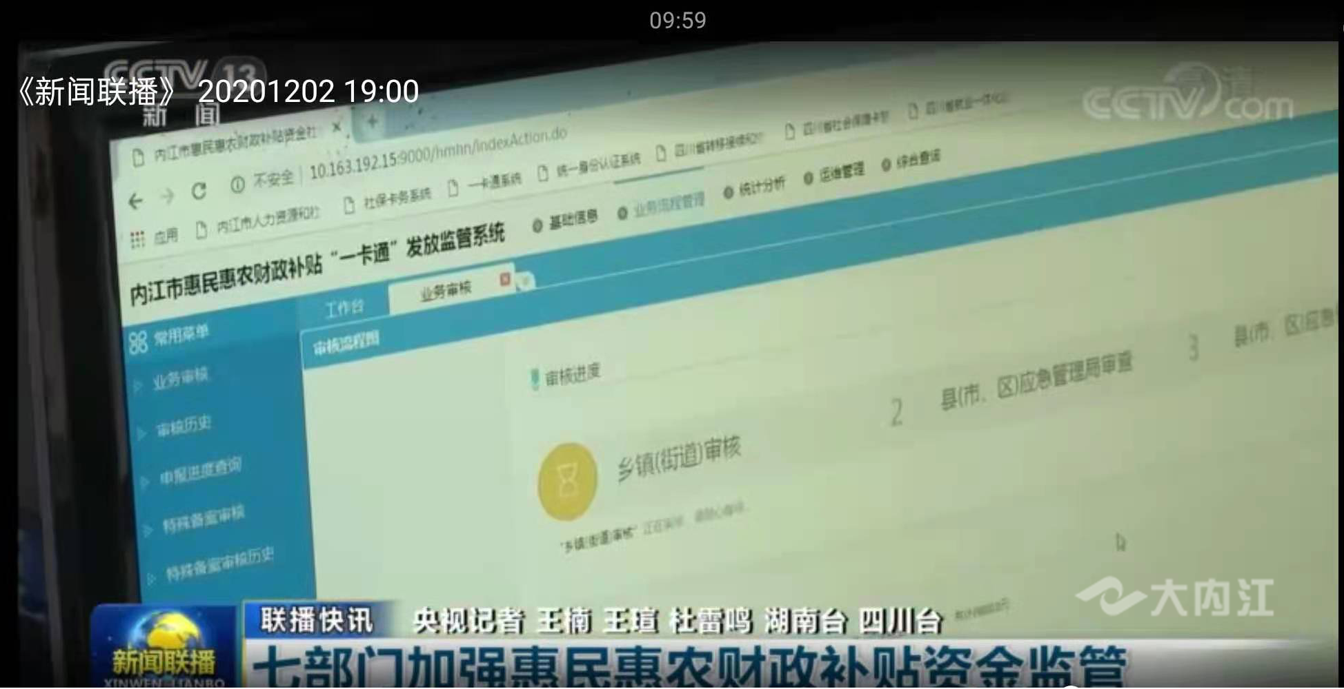282377_1610085847318387.png 图片4_副本.png