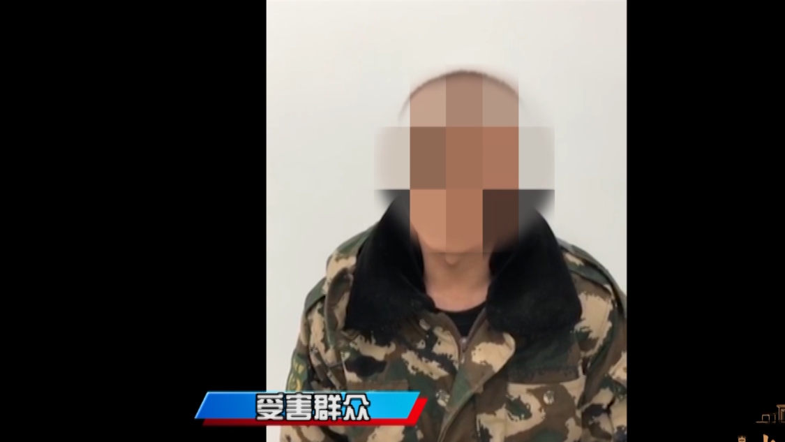 282377_1610596950929858.png 开庭说法3.png