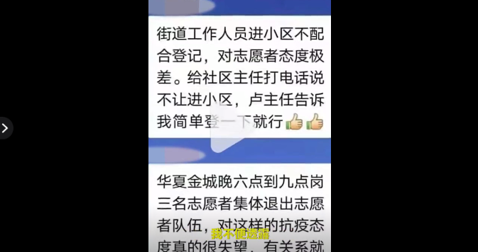 282377_1610862381783985.png 书籍2.png