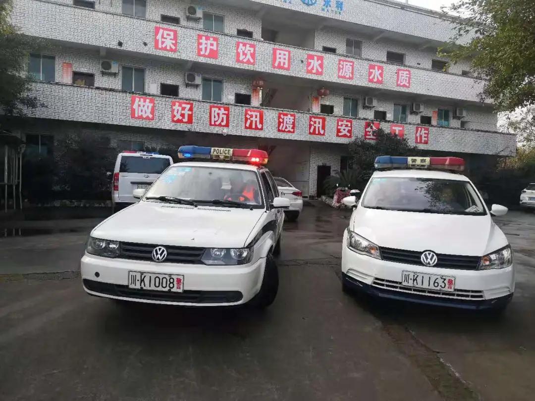 水2.jpg