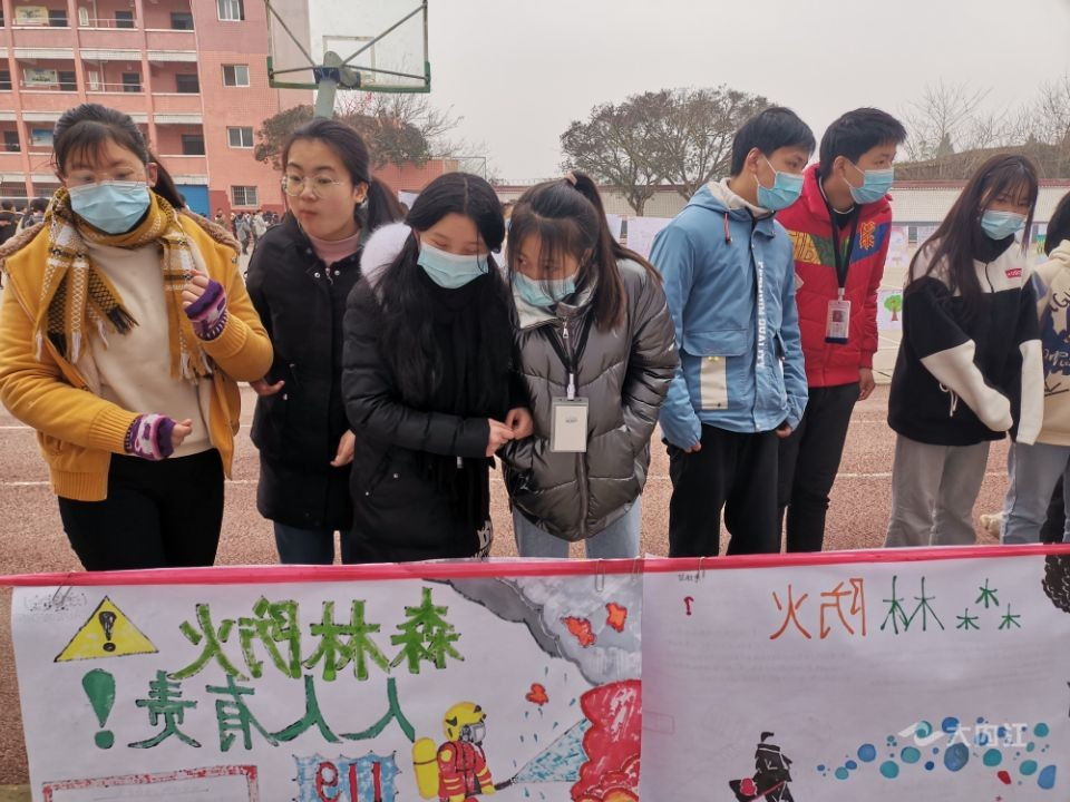 282377_1611799912367225.jpg 防火4.jpg