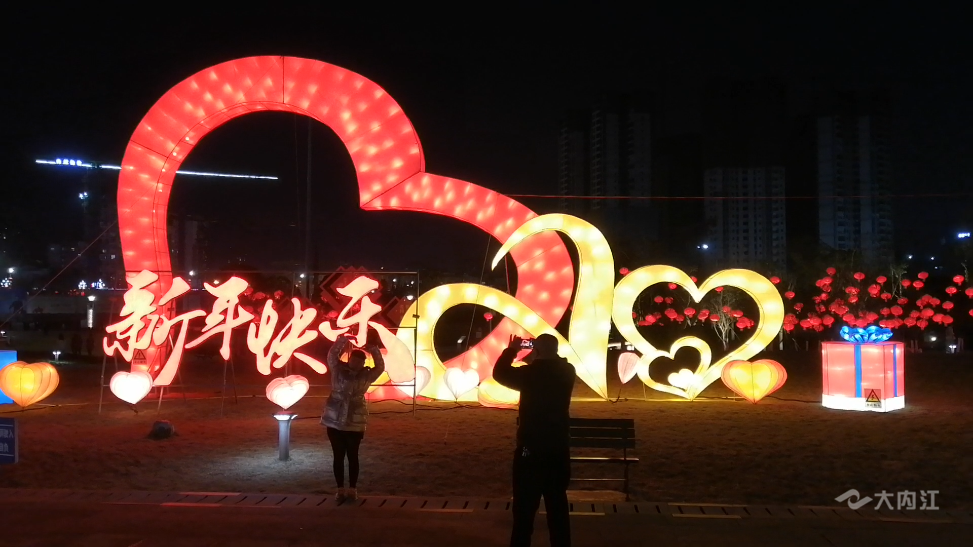 269955_1612680302890374.png 2.png