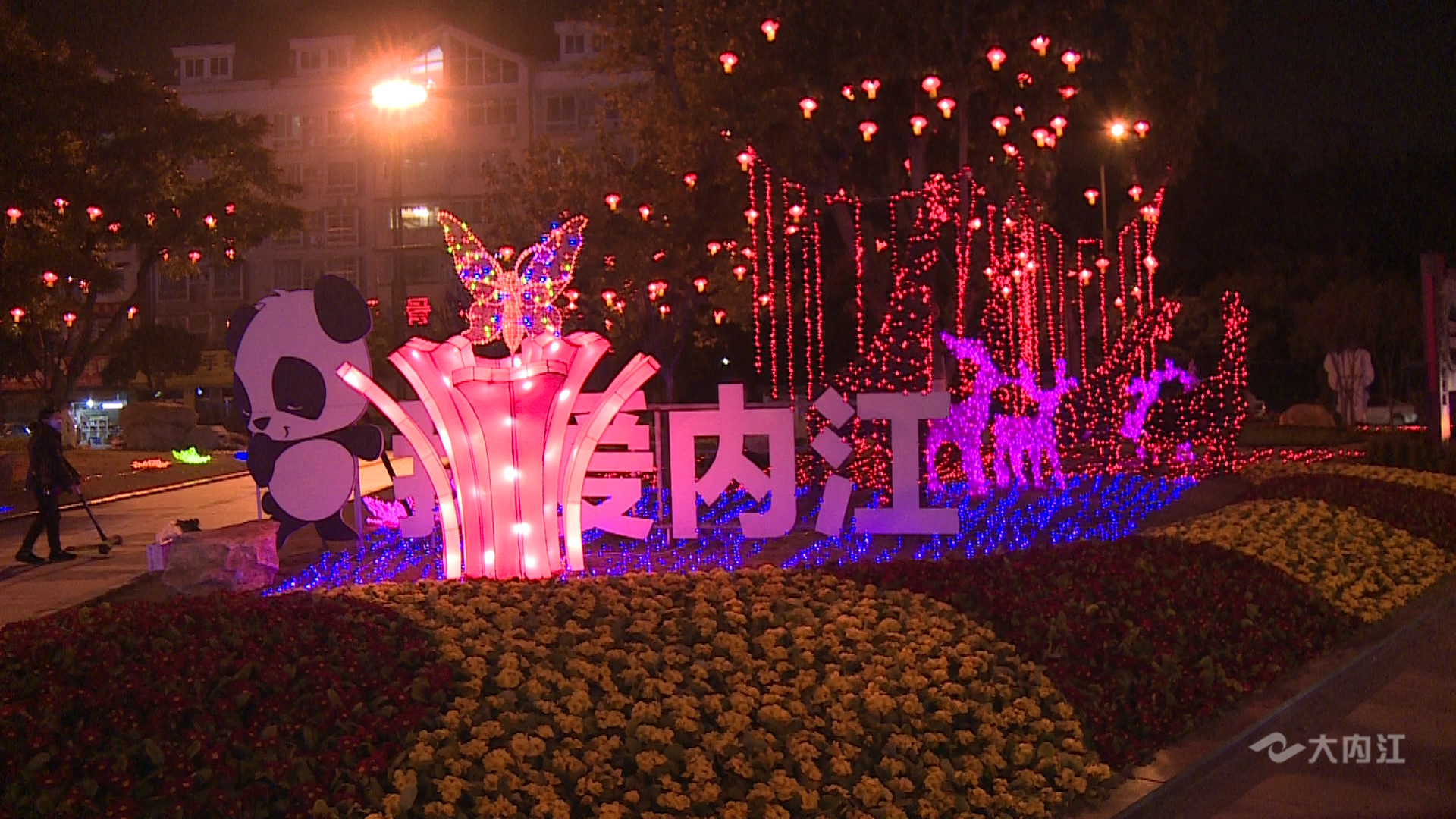 269955_1612680331328977.png 4.png