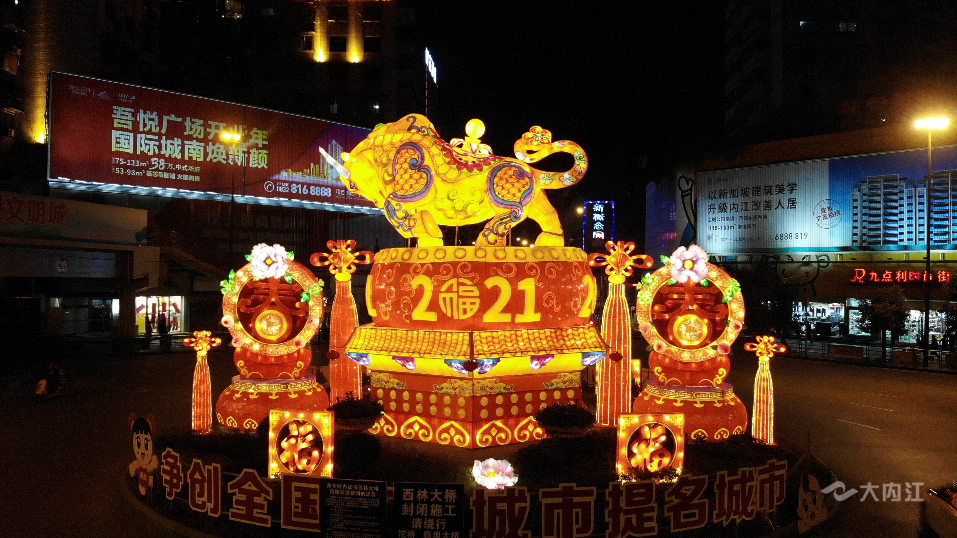 269955_1612680389380688.png 9.png