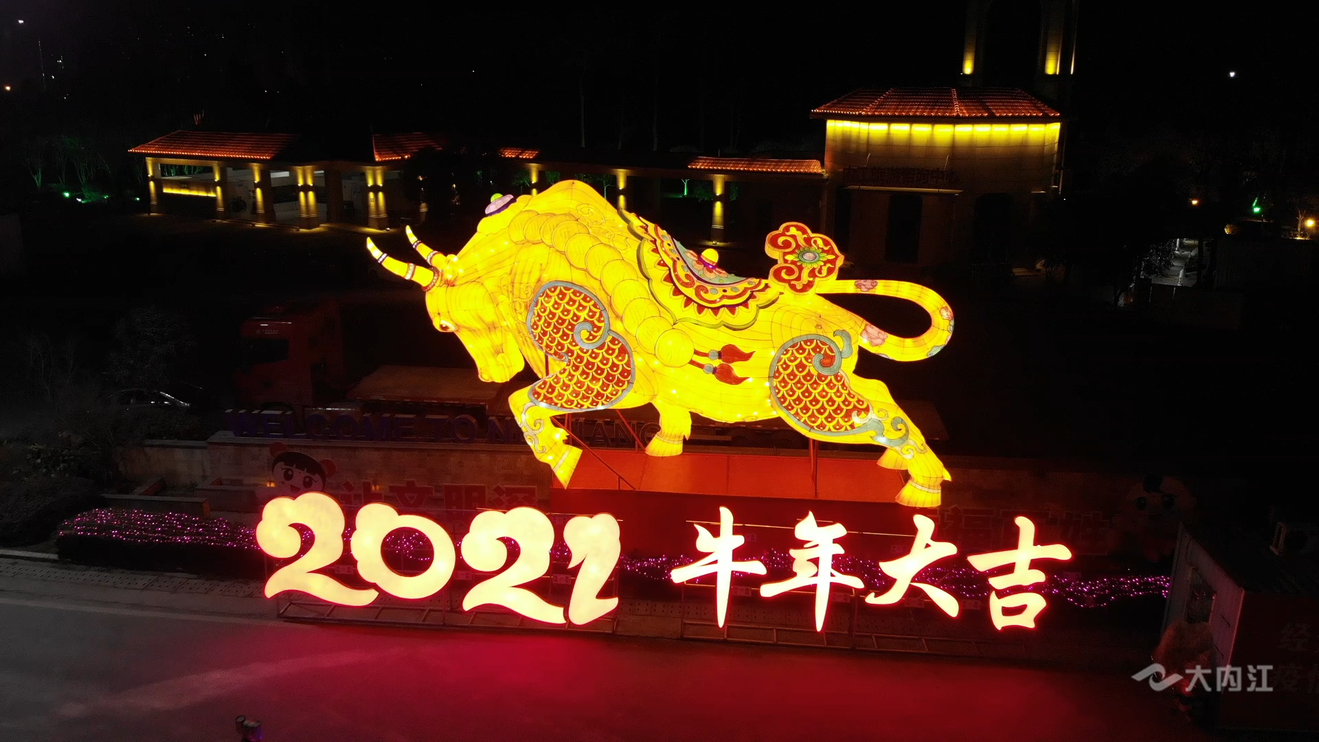 269955_1612680402843232.png 10.png