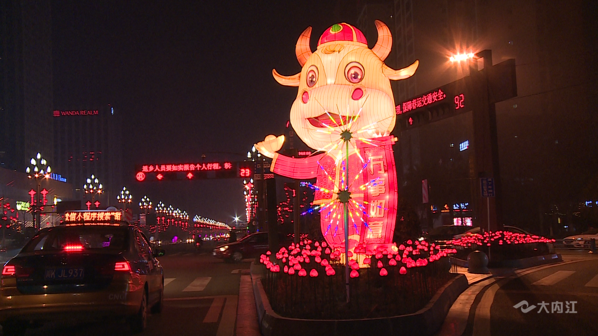 269955_1612680428147090.png 11.png