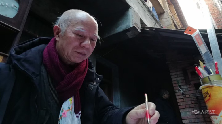 269955_1612681158100154.png 图片1.png