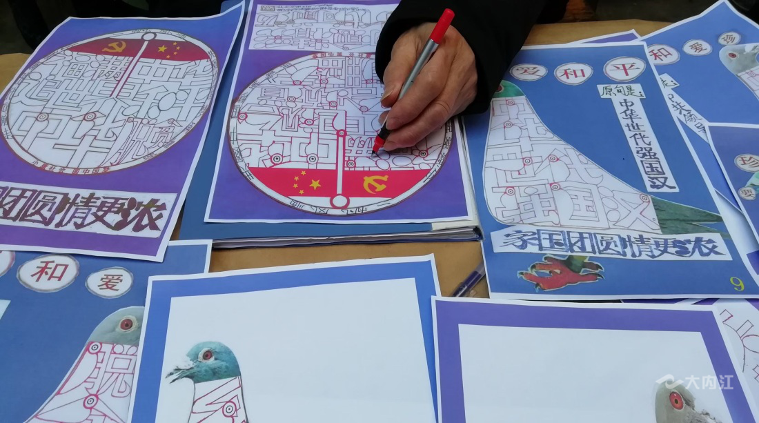 269955_1612681172802520.png 3.png