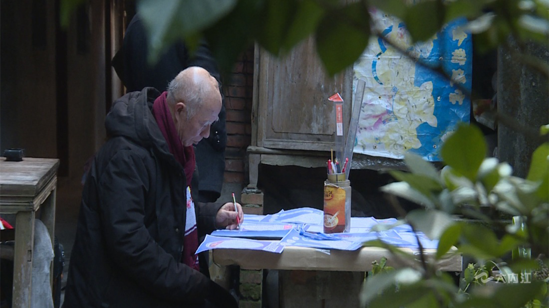 269955_1612681198891995.png 4.png