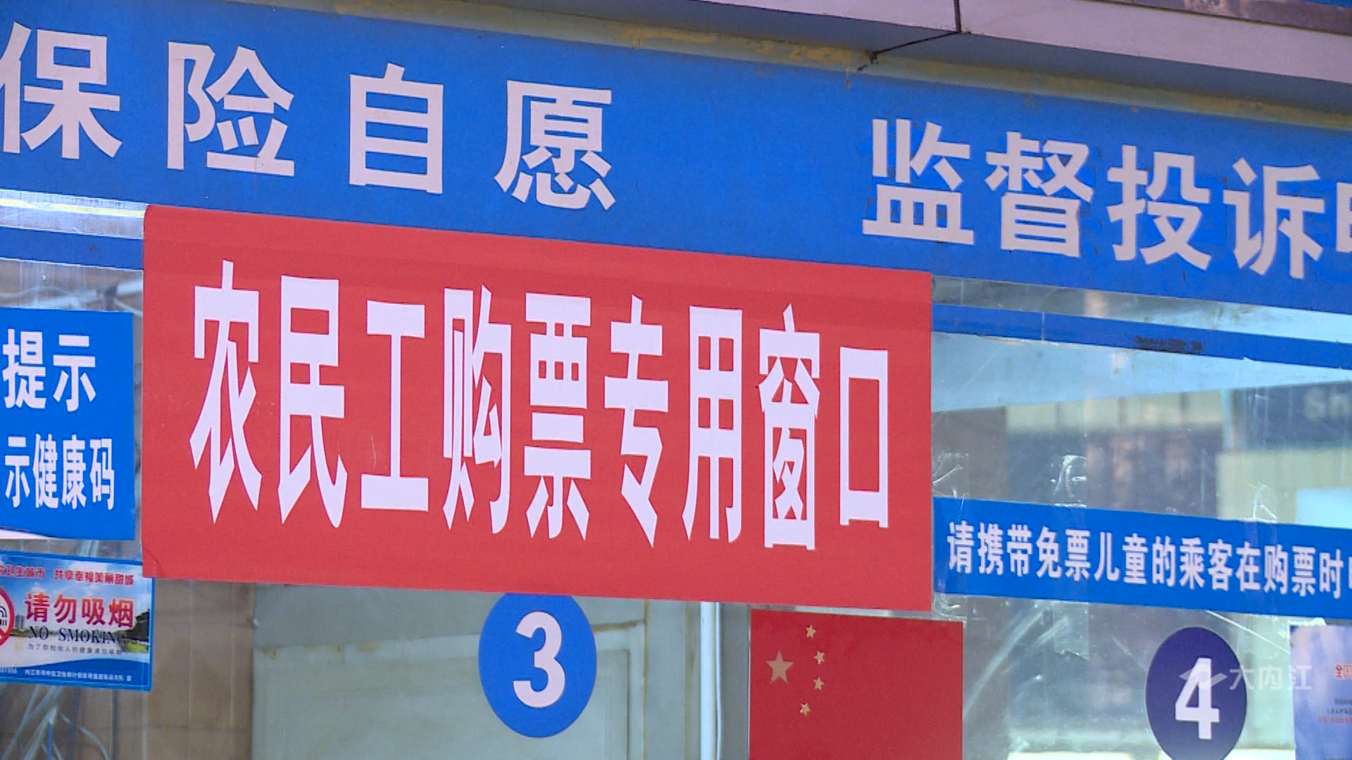 269955_1612682051536149.bmp 308_1299_01.00_08_27_00.静止012.bmp