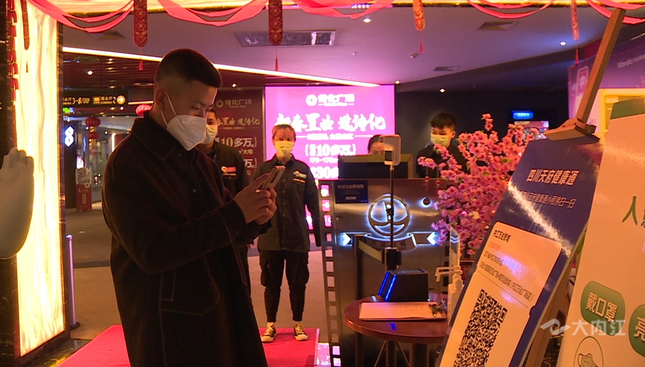 269955_1612794073712641.png QQ图片20210208221335.png