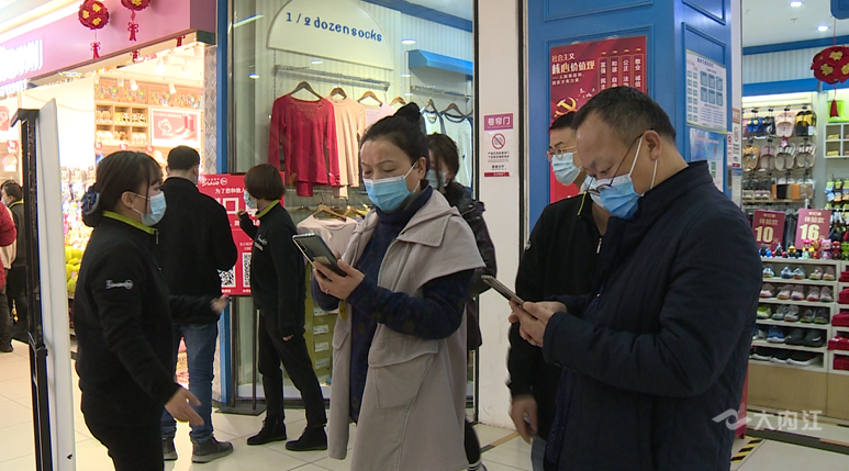 269955_1612794087188702.png QQ图片20210208221349.png