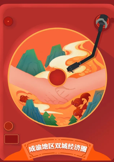 281606_1612234592469676.png 微信截图_20210202105329.png