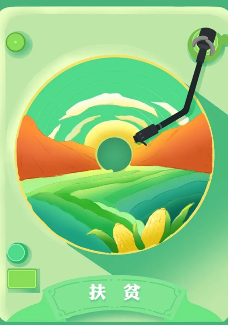 281606_1612234592961646.png