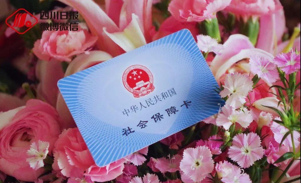 281606_1612326309783592.jpg 微信图片_20210203122435.jpg