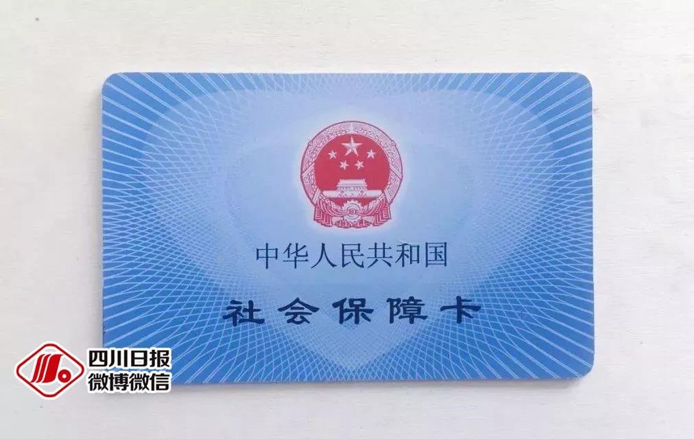 281606_1612326320119121.jpg 微信图片_20210203122442.jpg