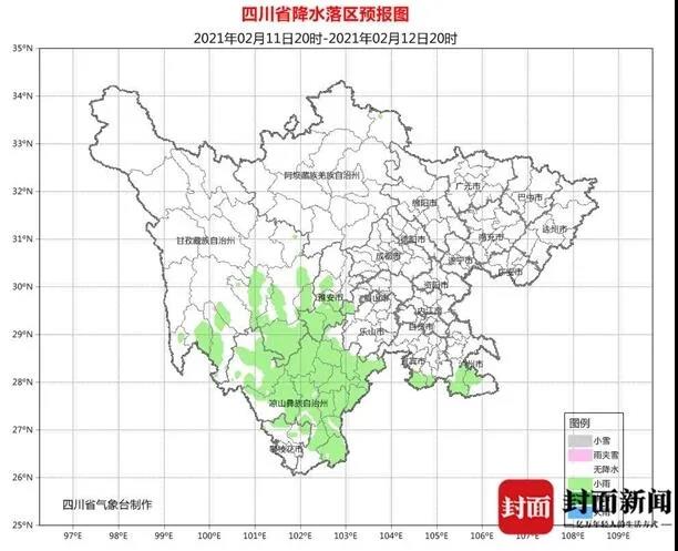 281606_1612829802187312.jpg 微信图片_20210209081607.jpg