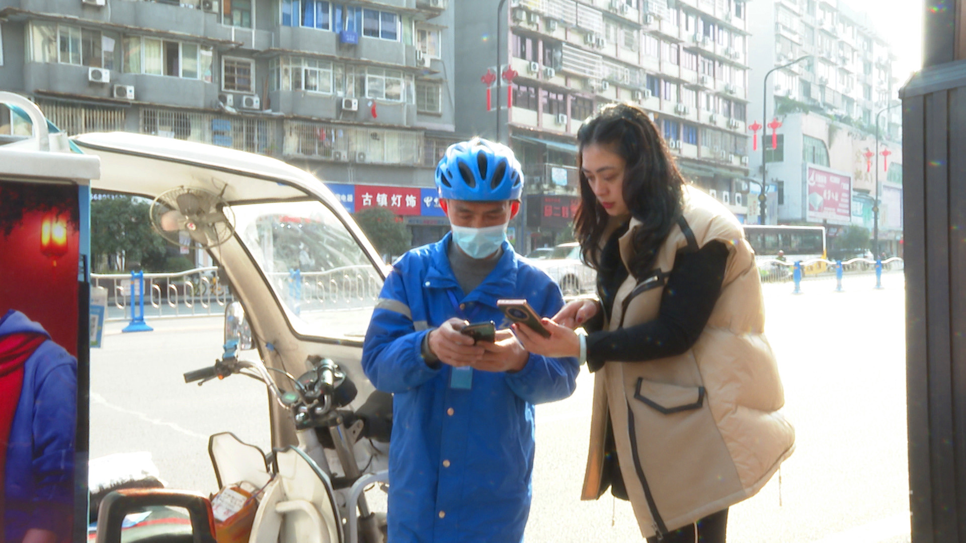 281606_1612837140497284.jpg 八大群体快递员5.jpg