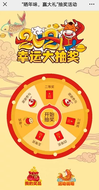 281606_1612951942519971.jpg 640.webp.jpg