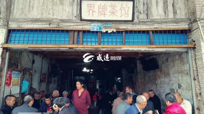 281876_1613370210185686.jpg 微信图片_20210215143209.jpg