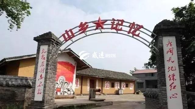 281876_1613370224751203.jpg 微信图片_20210215143213.jpg