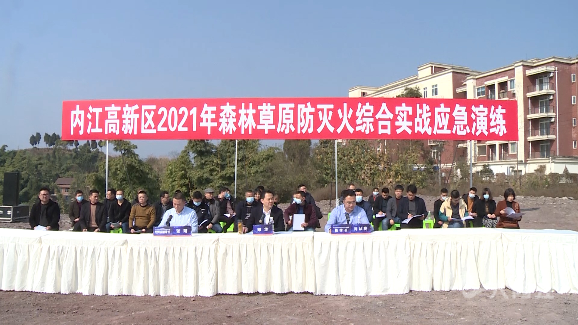 281877_1612594044402361.jpg 微信图片_20210206144145.jpg