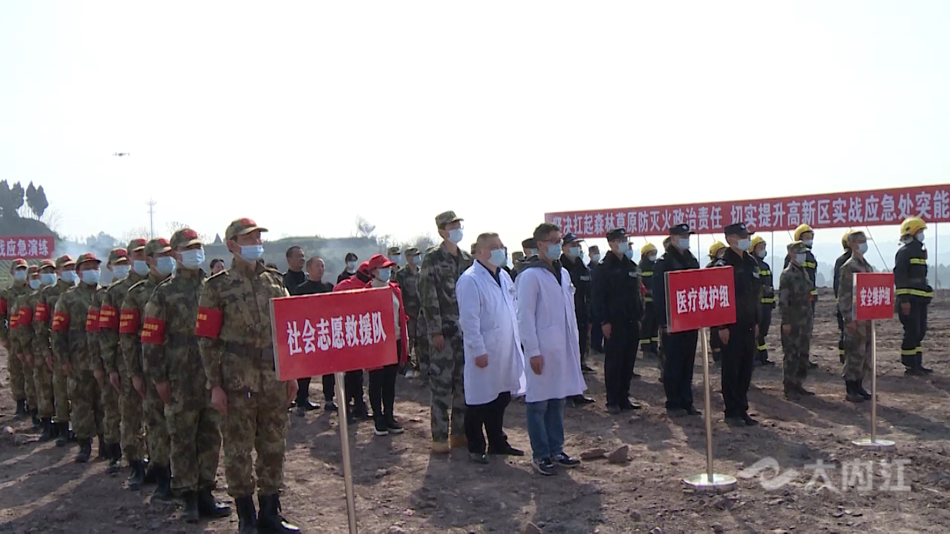 281877_1612594055610058.jpg 微信图片_20210206144221.jpg