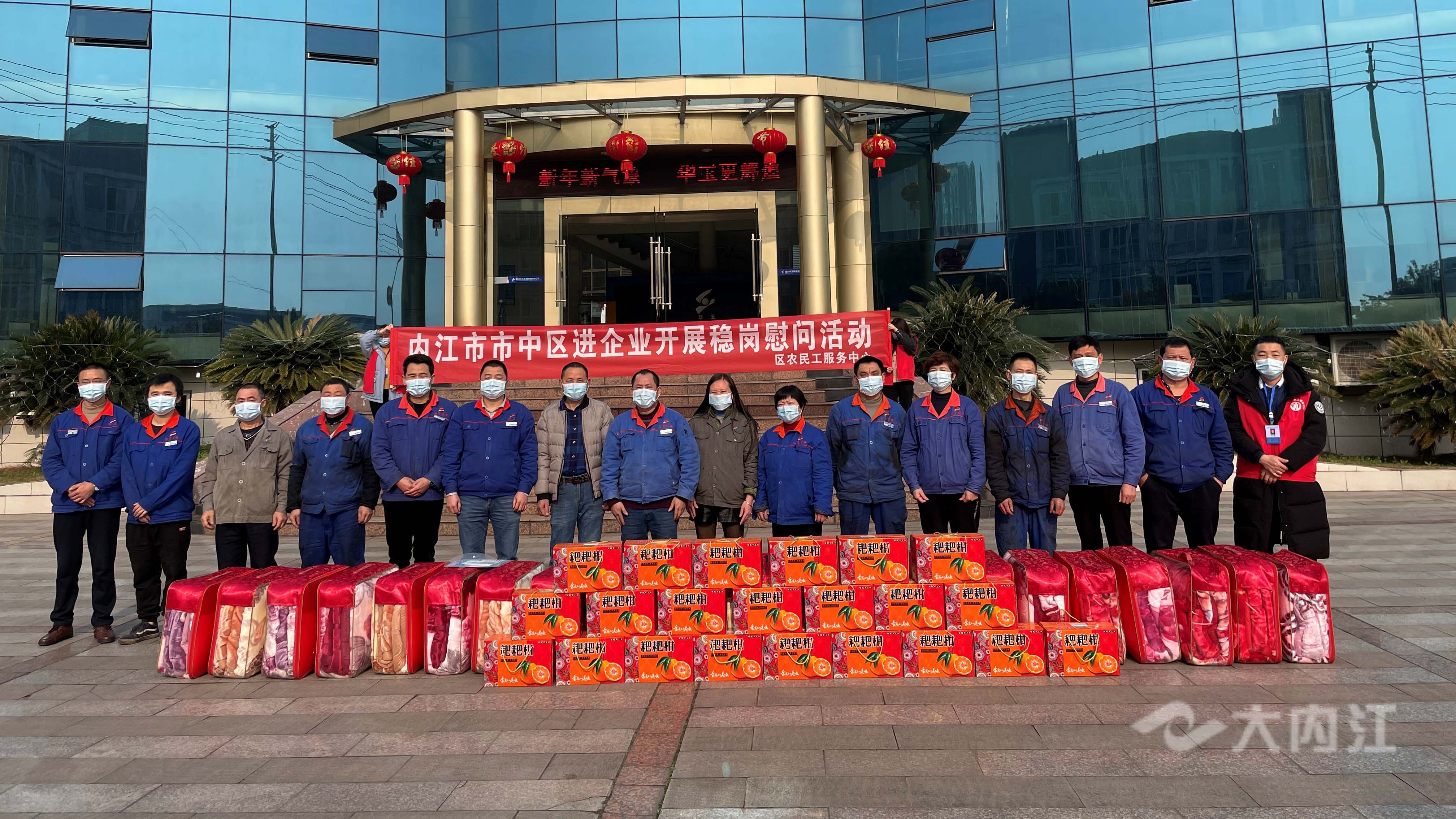 281877_1612609463594827.jpg QQ图片20210206165644.jpg