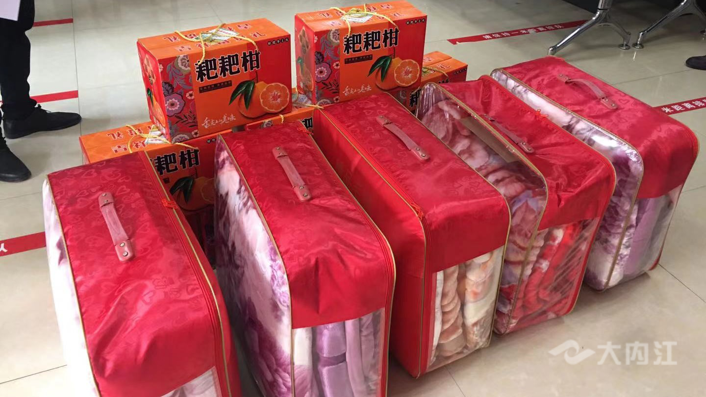 281877_1612609486537526.jpg QQ图片20210206165648.jpg