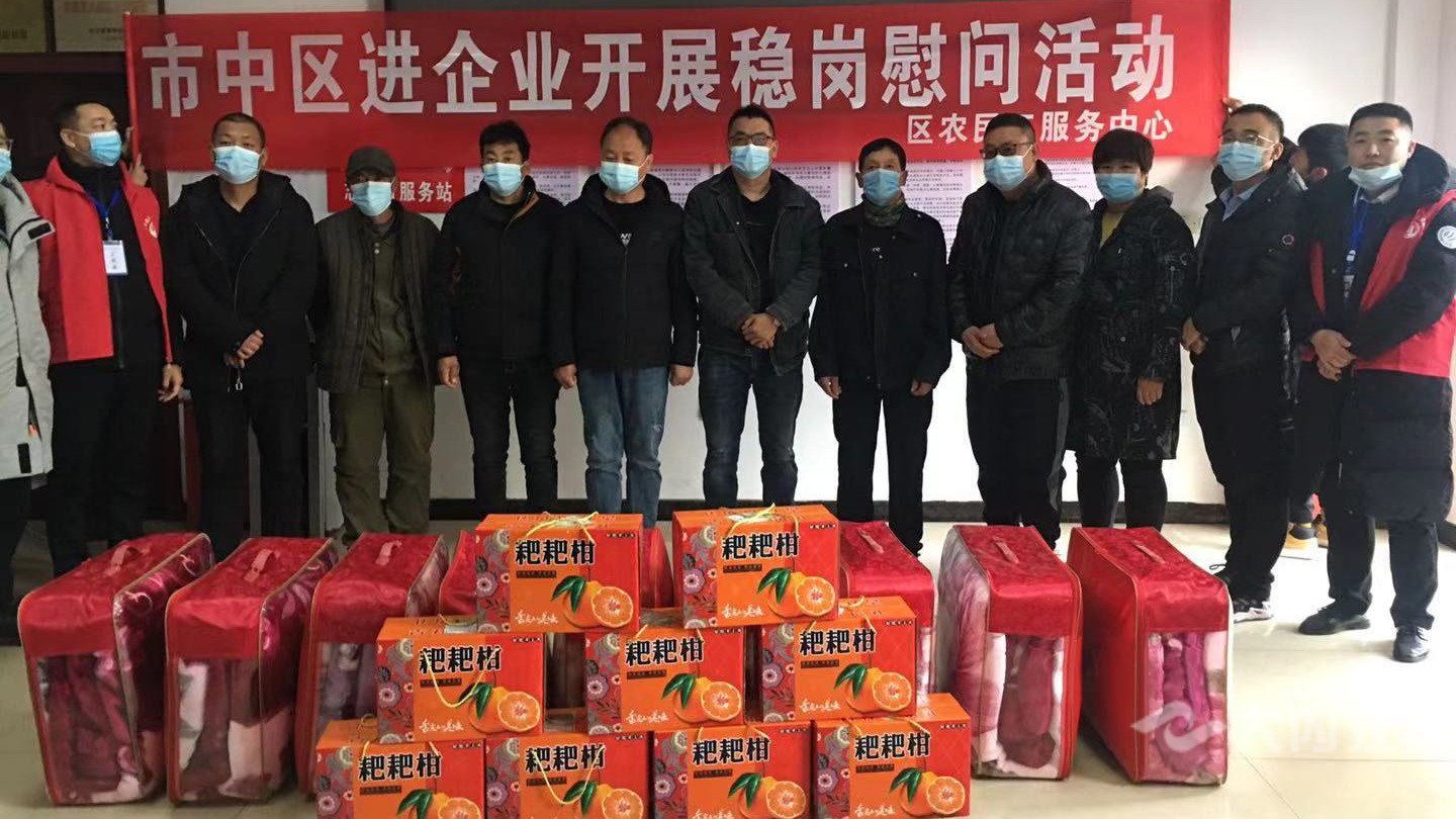 281877_1612609502738599.jpg QQ图片20210206165651.jpg