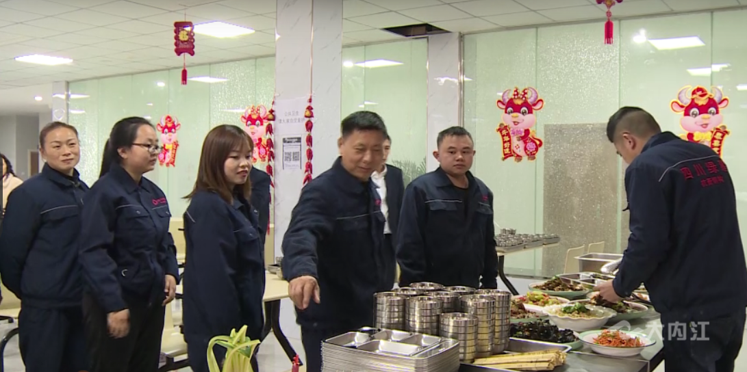 281877_1613102126660270.png 微信图片_20210212115238.png