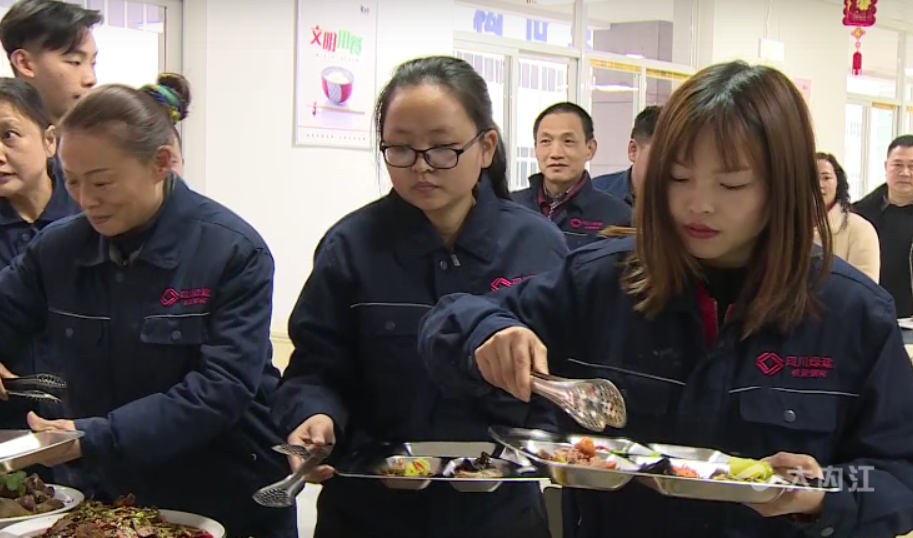 281877_1613102158107913.png 微信图片_20210212115253.png