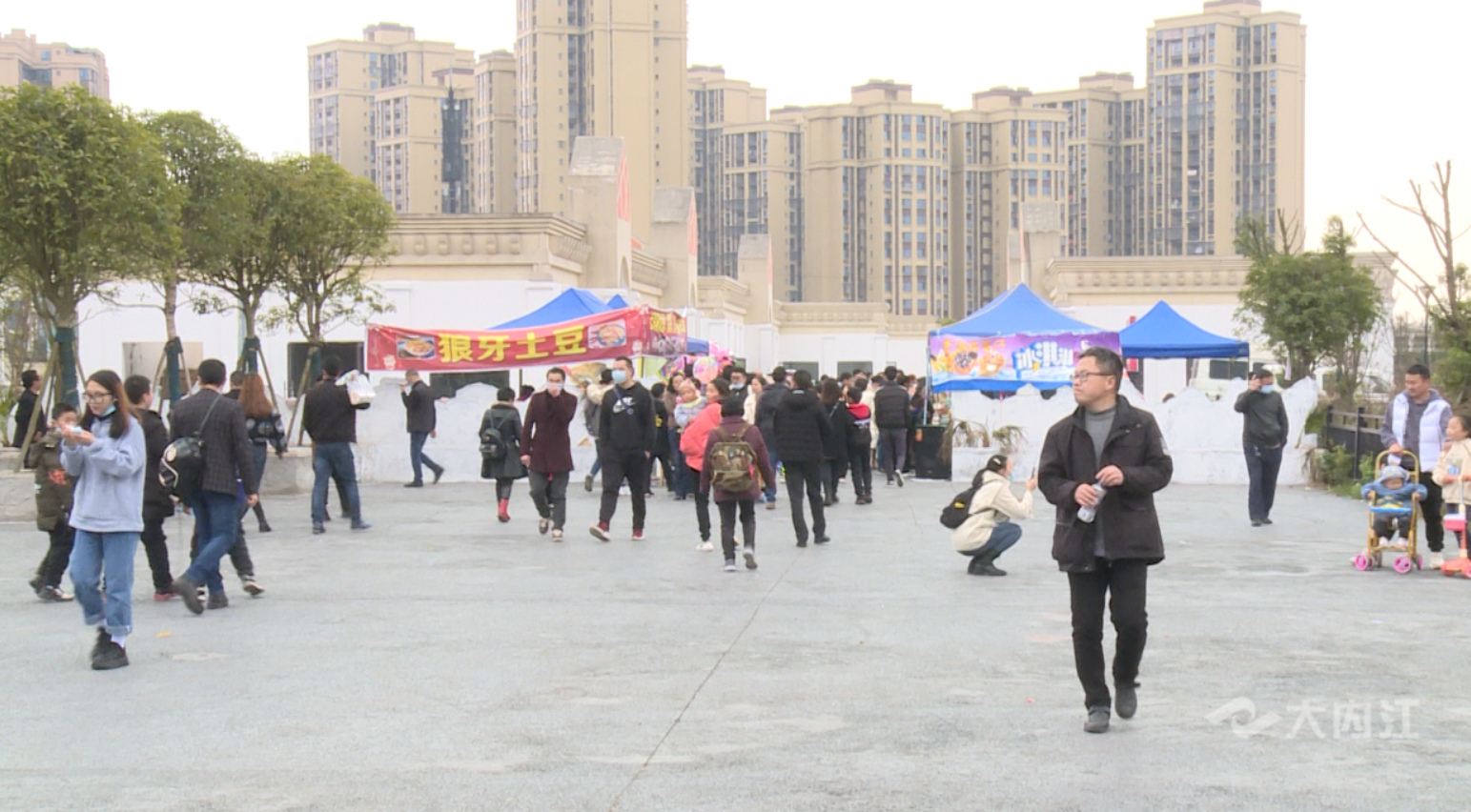 大千欢乐世界 (2).png