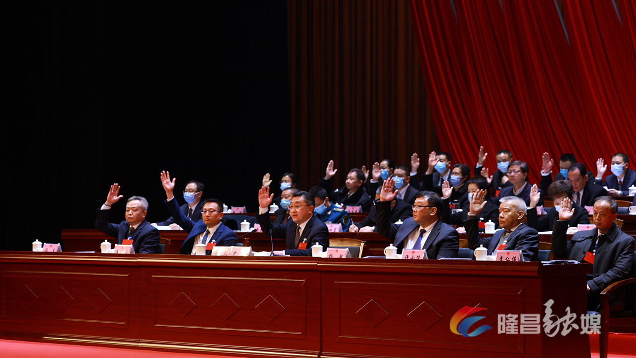 微信图片_20210204134325.jpg