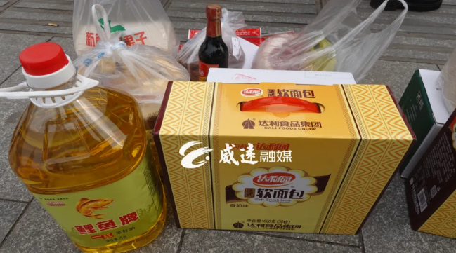 282022_1612834470955531.png 微信图片_20210209092953.png