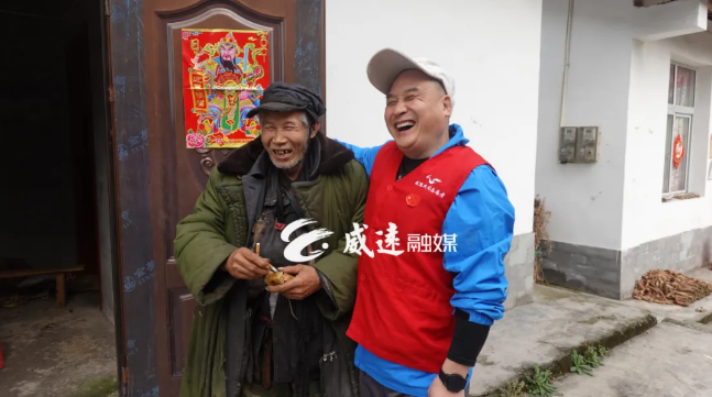 282022_1612834505114451.png 微信图片_20210209093017.png