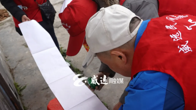 282022_1612834513778916.png 微信图片_20210209093019.png