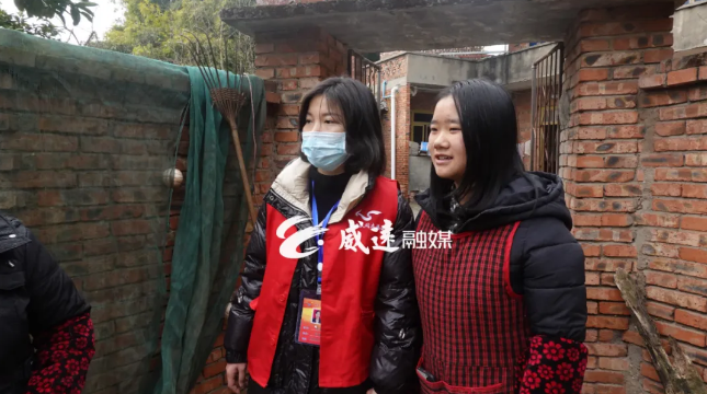 282022_1612834564720235.png 微信图片_20210209093031.png