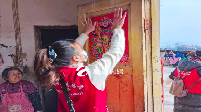 282022_1612834592664154.png 微信图片_20210209093039.png