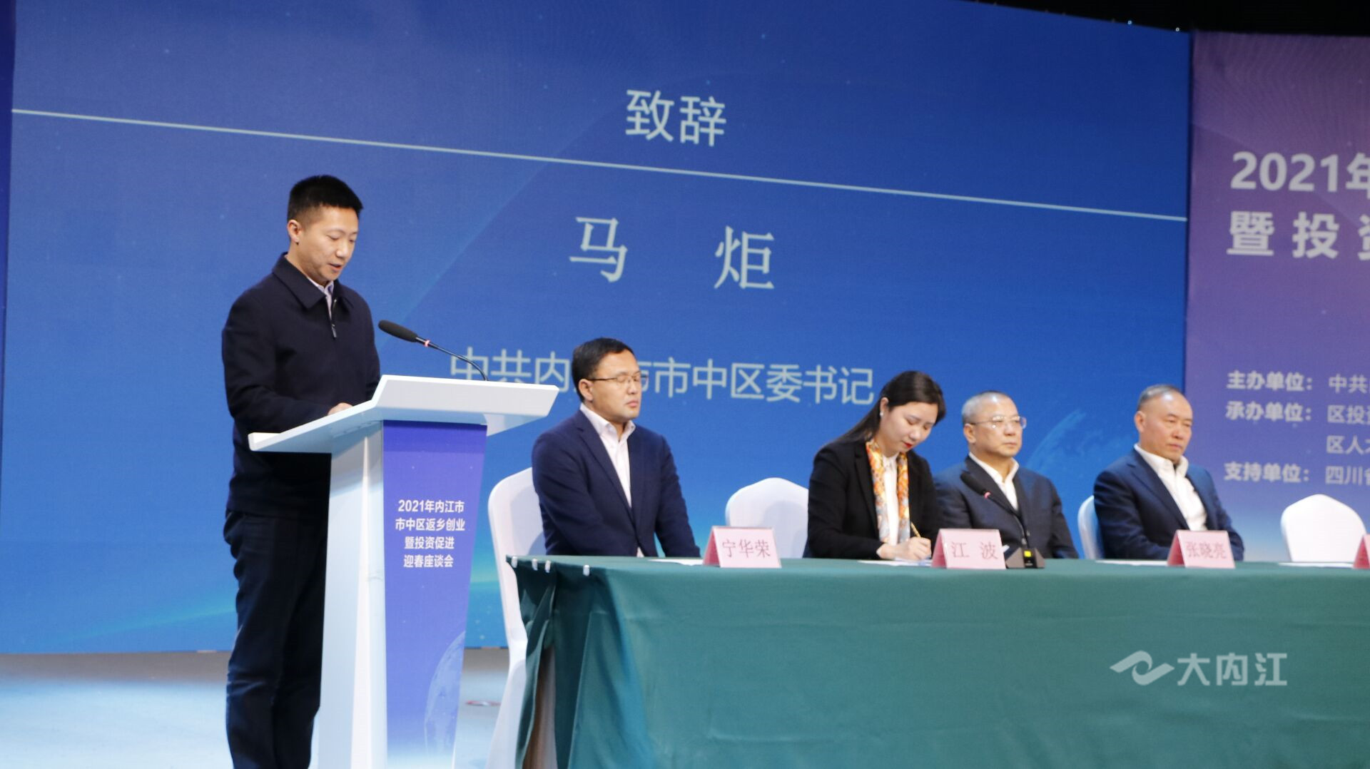 282022_1612855926892148.jpg QQ图片20210209152211.jpg