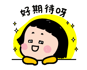 282022_1612862372702520.gif 282022_1612862372702520.gif