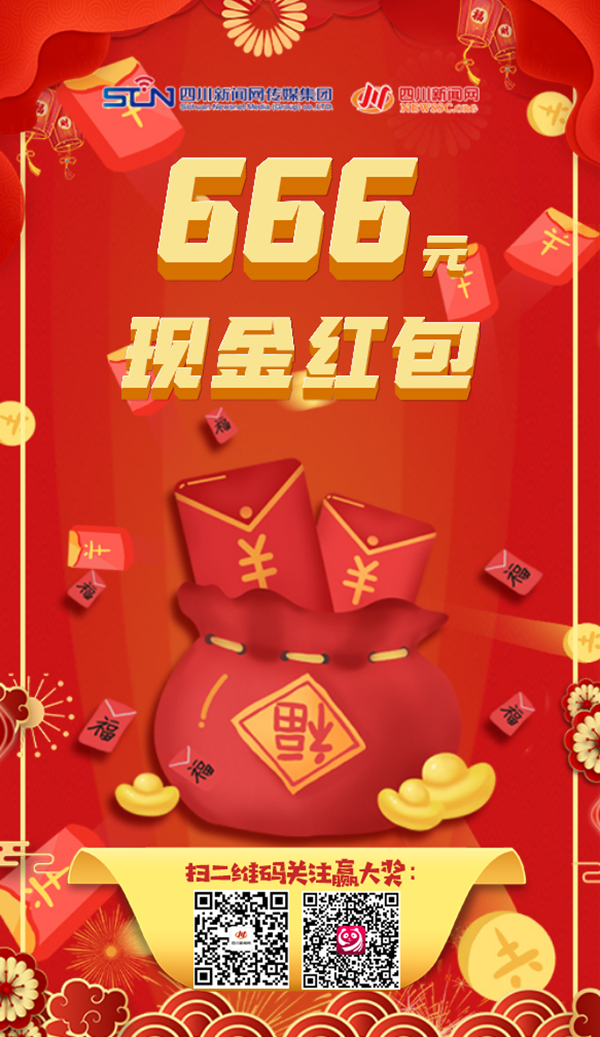 282022_1612924194244531.png 微信图片_20210210102847.png