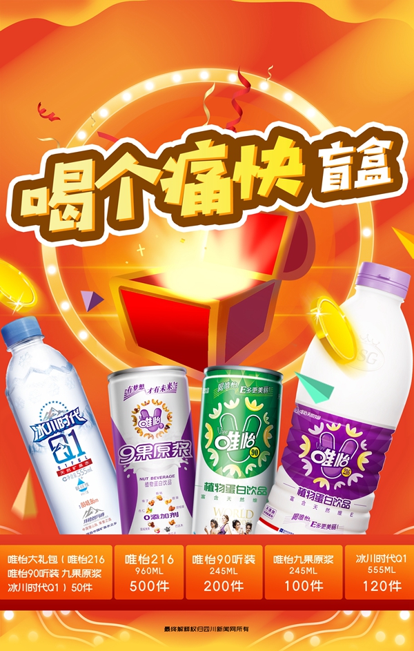 282022_1612924243975925.jpg 微信图片_20210210102914.jpg