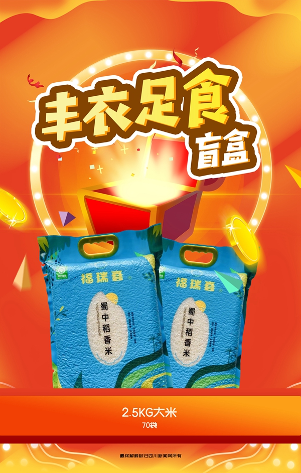 282022_1612924320247712.jpg 微信图片_20210210102928.jpg